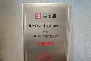 稳了❓曼城剩余对手：热刺4连败，西汉姆近10场1胜，富勒姆7场1胜